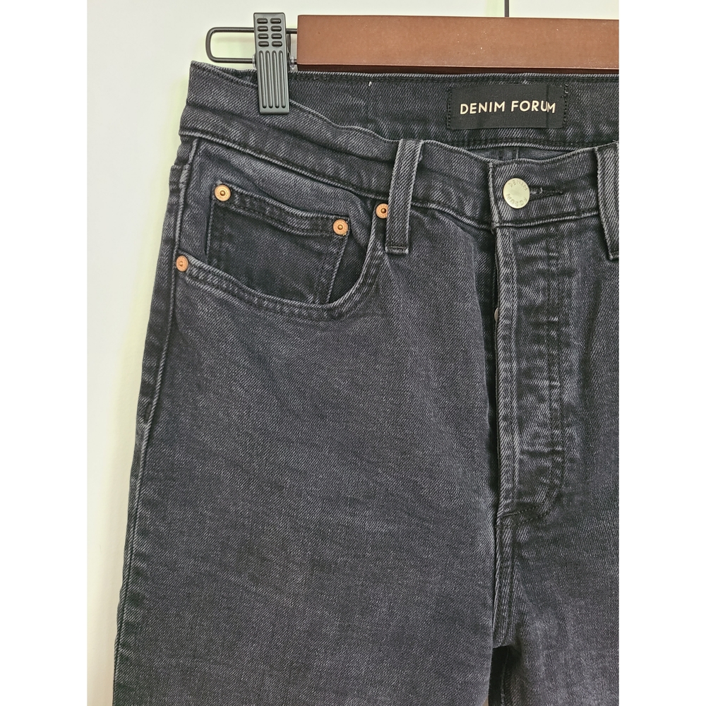 Denium Forum Yoko High-rise Slim